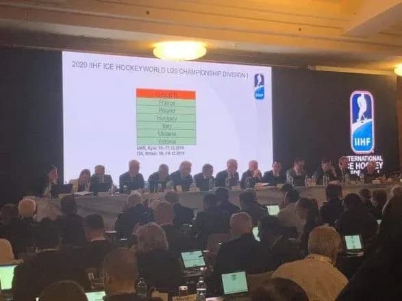 kiyiv-otrimav-pravo-na-provedennya-molodizhnogo-chs-2019-z-khokeyu