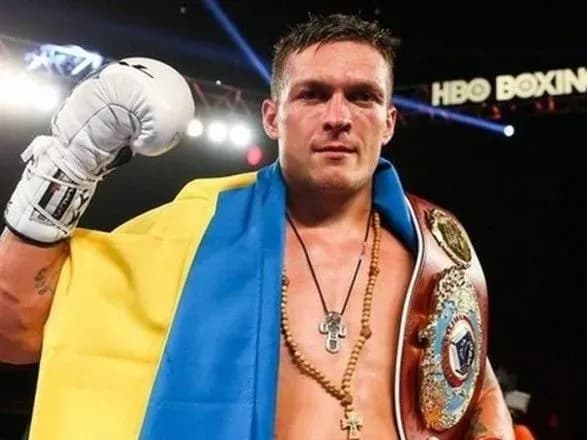 stalo-vidomo-koli-usik-debyutuye-v-supervazhkiy-vazi