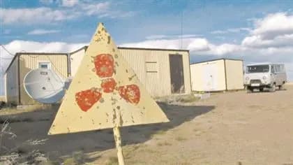 yaponiya-zbiraye-informatsiyu-v-zvyazku-z-obvinuvachennyami-proti-rf-v-porushenni-zaboroni-yadernikh-viprobuvan