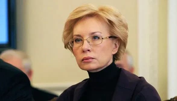 ombudsmen-privitala-rishennya-ksu-schodo-nekonstitutsiynosti-e-deklaruvannya-dlya-aktivistiv