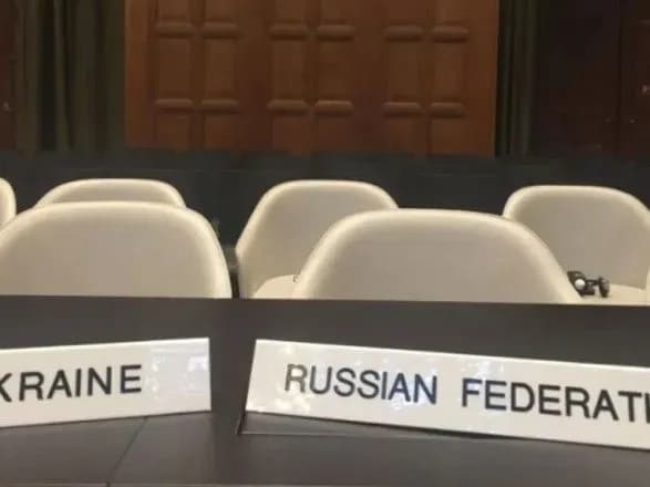 ukrayina-v-sudi-oon-rosiya-vidkrito-vzyala-na-sebe-zobovyazannya-zaboroniti-finansuvannya-terorizmu