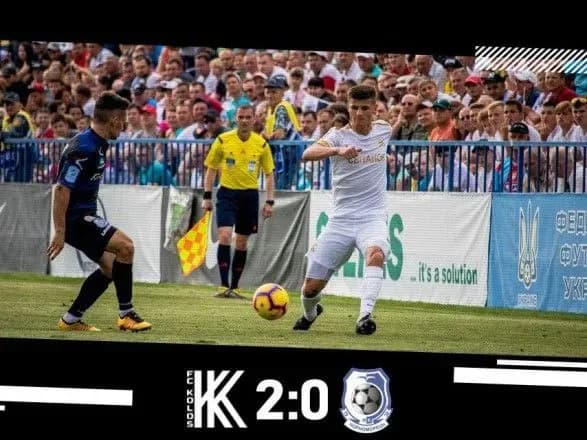 fk-kolos-vpershe-v-istoriyi-probivsya-v-upl