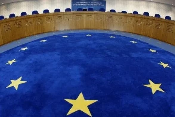 zelenskiy-ogolosiv-konkurs-z-vidboru-suddi-do-yespl-vid-ukrayini