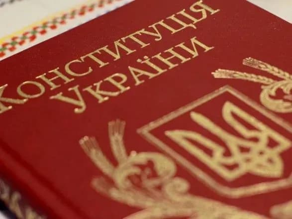 uryad-zaproponuvav-zakripiti-u-konstitutsiyi-institut-prefektiv