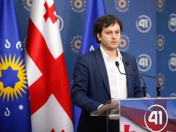 spiker-parlamentu-gruziyi-podav-u-vidstavku-cherez-aktsiyi-protestu