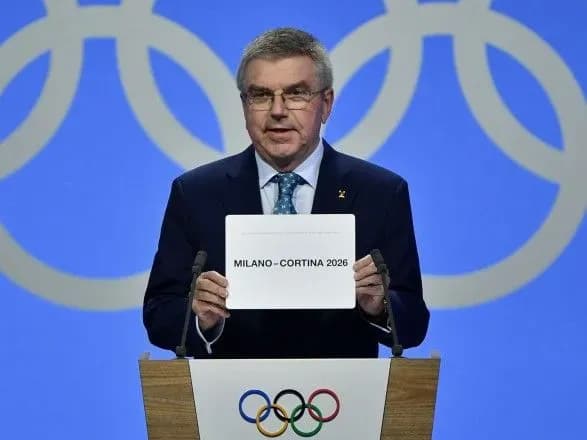 italiya-viborola-pravo-na-provedennya-zimovikh-olimpiyskikh-igor-2026