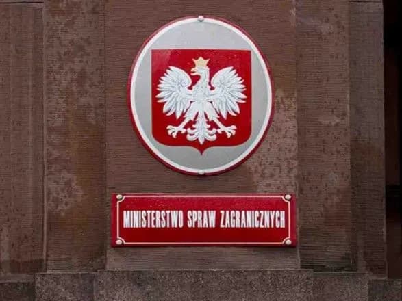 u-mzs-polschi-poyasnili-chomu-rosiyu-ne-zaprosili-na-rokovini-drugoyi-svitovoyi-viyni