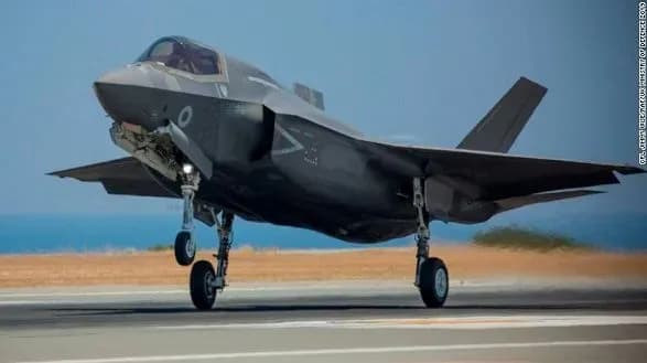 velika-britaniya-zadiyala-noviy-vinischuvach-nevidimku