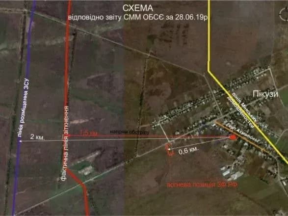 u-stskk-zayavili-pro-neprichetnist-ukrayinskikh-viyskovikh-do-obstriliv-u-pikuzakh