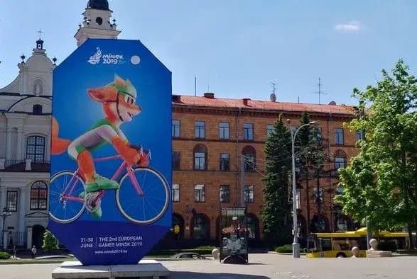 yevropeyski-sportivni-posadovtsi-rozkritikuvali-yevropeyski-igri-za-nizkiy-riven