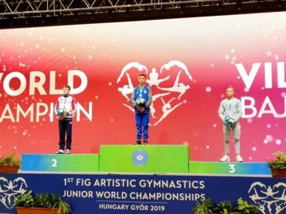 yuniori-z-ukrayini-zavoyuvali-chotiri-medali-na-chs-2019