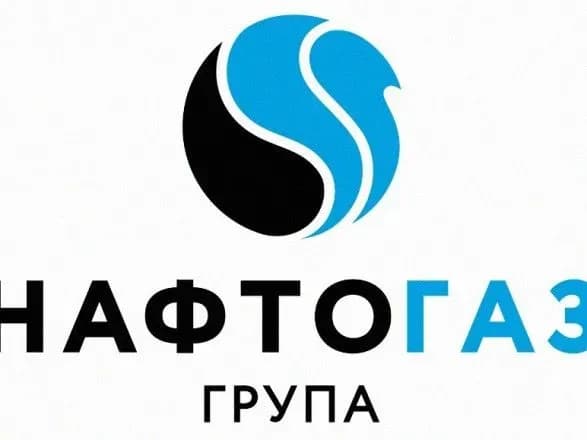 naftogaz-povidomiv-scho-cherez-borgi-isnuye-zagroza-teplopostachannya-novogo-rozdolu-ta-novoyavorivska