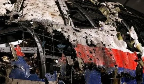 niderlandi-rozpochali-peredachu-kriminalnogo-provadzhennya-po-mn17-z-ukrayini