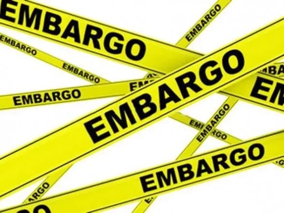 ukrayina-prodovzhila-embargo-na-rosiyski-tovari-do-2021-roku