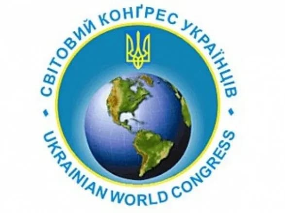 sposterigachi-sku-budut-monitoriti-sprobi-oslabiti-ukrayinu-iz-za-kordonu