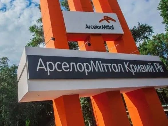 na-arselormittal-kriviy-rig-zayavili-pro-obshuk-provedeniy-sbu