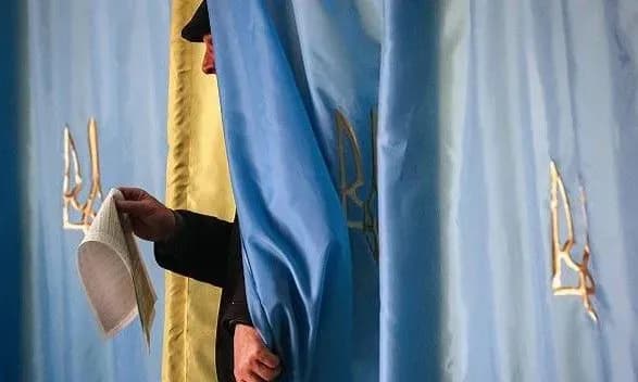 dnya-tishi-v-ukrayini-faktichno-ne-bulo-sogodni-agitatsiyi-tilki-pobilshalo-kvu