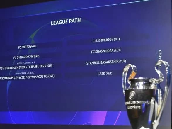 vitse-chempion-belgiyi-stav-pershim-supernikom-dinamo-v-lizi-chempioniv