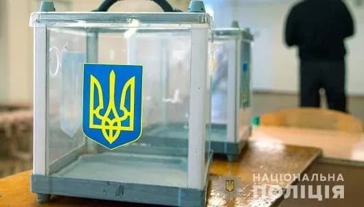 u-sluzi-narodu-zayavili-pro-pidrobku-protokoliv-na-odnomu-z-okrugiv