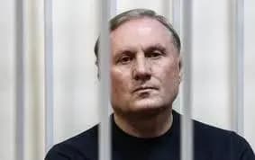 yefremov-sogodni-viyshov-iz-sizo