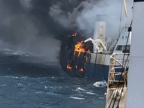 gruziya-pochala-rozsliduvannya-pozhezhi-na-ukrayinskomu-trauleri-ivan-golubets