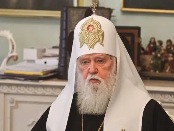 filaret-zvernuvsya-do-zelenskogo-i-petrenka-cherez-likvidatsiyu-minyustom-upts-kp