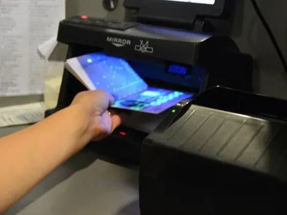 prikordonniki-viyavili-pidrobku-u-pasporti-cherez-orfografichnu-pomilku