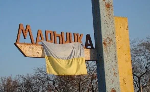 sogodni-pyata-richnitsya-zvilnennya-maryinki-vid-rosiyskoyi-okupatsiyi