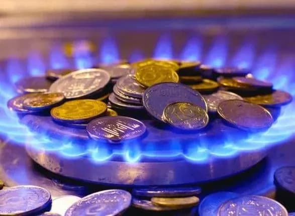 gaz-dlya-naselennya-u-serpni-podeshevshaye-na-5-1-naftogaz