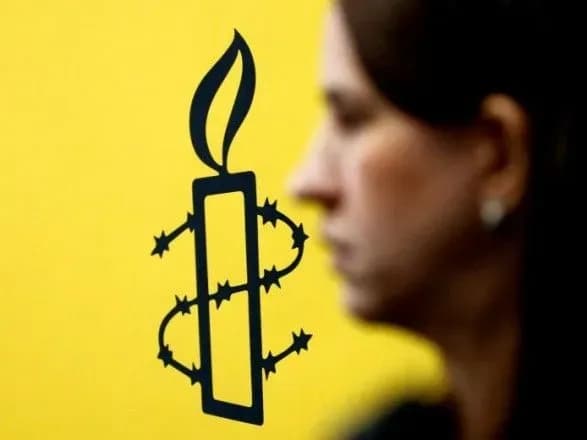 amnesty-international-zasterigaye-vid-poyizdok-v-ssha