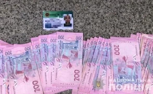 u-kharkovi-sluzhbovtsya-derzhgeokadastru-zatrimali-na-khabari