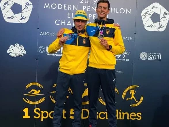 pyatibortsi-z-ukrayini-viboroli-pershu-medal-chye-u-velikiy-britaniyi