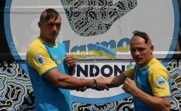 bokser-berinchik-nazvav-nayvazhchogo-supernika-dlya-usika