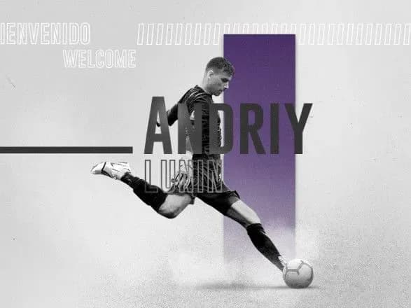 real-viddav-vorotarya-lunina-v-orendu-klubu-ronaldo