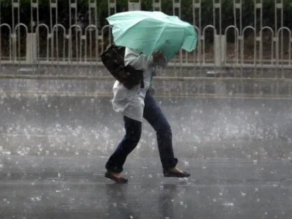 v-ukrayini-ogolosili-shtormove-poperedzhennya-na-zavtra