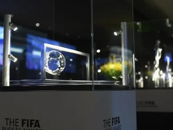 premiya-pushkasha-fifa-nazvala-spisok-pretendentiv