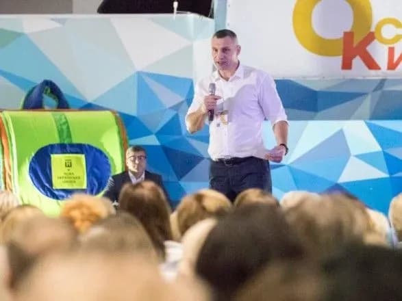 klichko-rozpoviv-koli-pidvischat-zarplatu-pedagogam-doshkilnikh-ta-pozashkilnikh-zakladiv