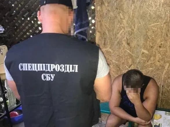 vikrito-posadovtsya-derzhpidpriyemstva-na-sprobi-zarobiti-na-ozdorovlenni-ditey