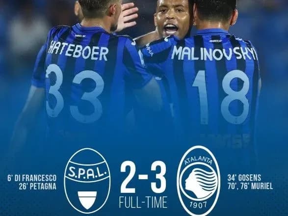 malinovskiy-peremogoyu-vidznachiv-debyut-za-fk-atalanta