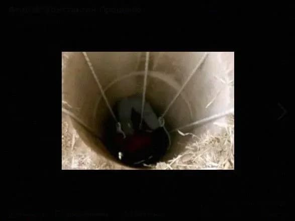 3-richniy-khlopchik-yakogo-u-krinitsyu-kinuv-batko-perebuvaye-u-komi