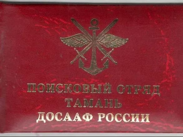 na-luganschini-zatrimali-kolishnogo-militsionera-lnr