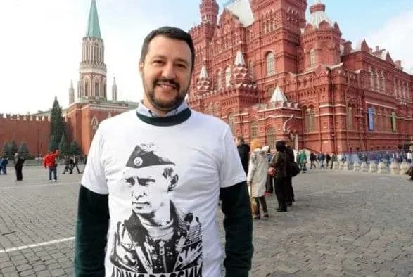 stali-vidomi-imena-rosiyan-prichetnikh-do-finansuvannya-italiyskoyi-partiyi