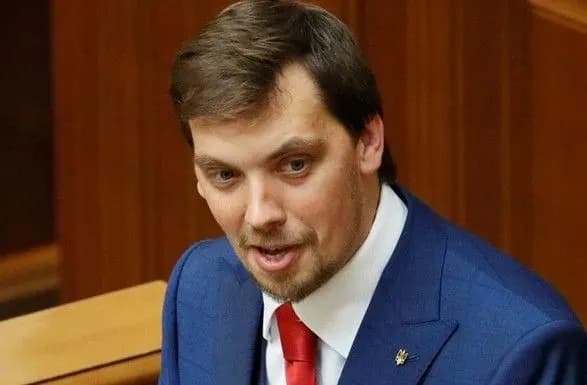 goncharuk-poyasniv-scho-zabezpechit-ukrayini-zrostannya