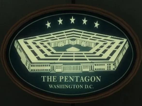 pentagon-vistupiv-za-strimanu-vidpovid-pislya-atak-na-obyekti-saudivskoyi-araviyi