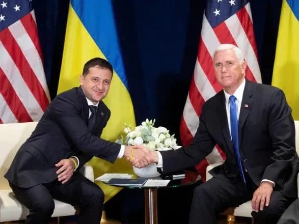 zelenskiy-proviv-telefonnu-rozmovu-z-pensom-pro-scho-govorili