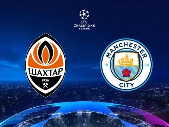 sogodni-shakhtar-matchem-z-manchester-siti-startuvatime-v-lizi-chempioniv