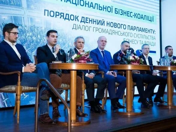 initsiativi-novogo-parlamentu-podatkova-reforma-ta-dialog-z-biznesom
