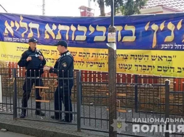 na-teritoriyi-palomnitstva-khasidiv-v-umani-zareyestrovano-visim-pravoporushen