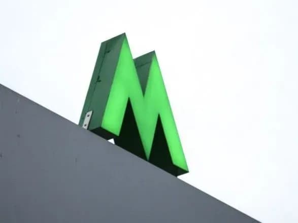 u-stolichnomu-metropoliteni-poyasnili-transportniy-kolaps-na-stantsiyi-arsenalna