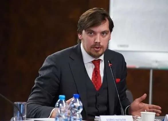 ukrayina-povinna-menshe-pozichati-goncharuk